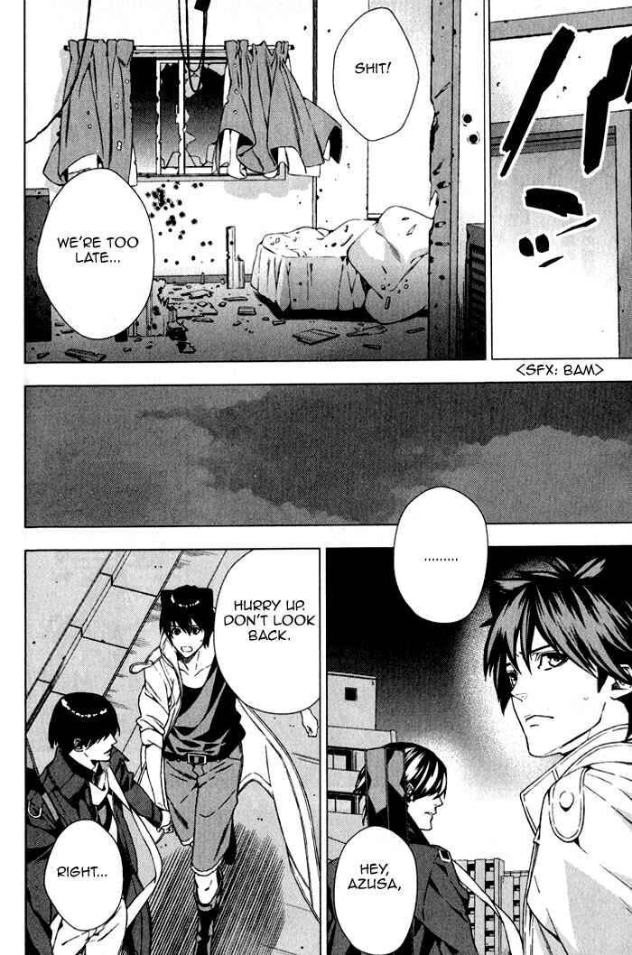 Page 39 Chapter 4 Omerta: Kochou no Yume no Hate