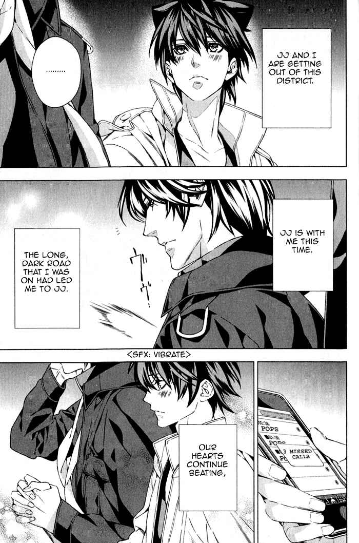 Page 40 Chapter 4 Omerta: Kochou no Yume no Hate