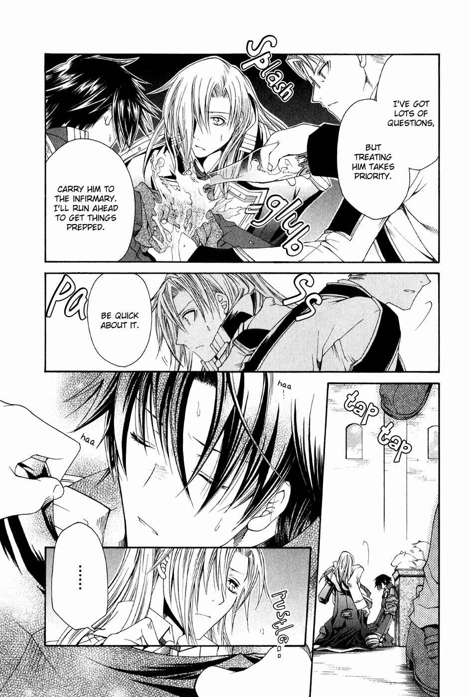 Page 11 Chapter 9 Shirogane no Ou - Fenrir Craft
