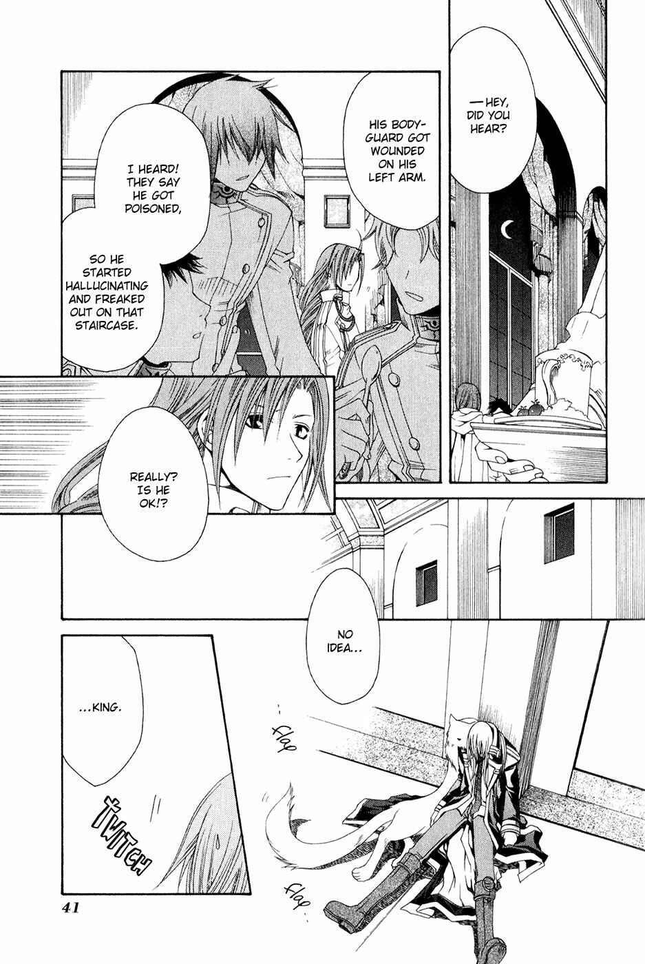 Page 13 Chapter 9 Shirogane no Ou - Fenrir Craft