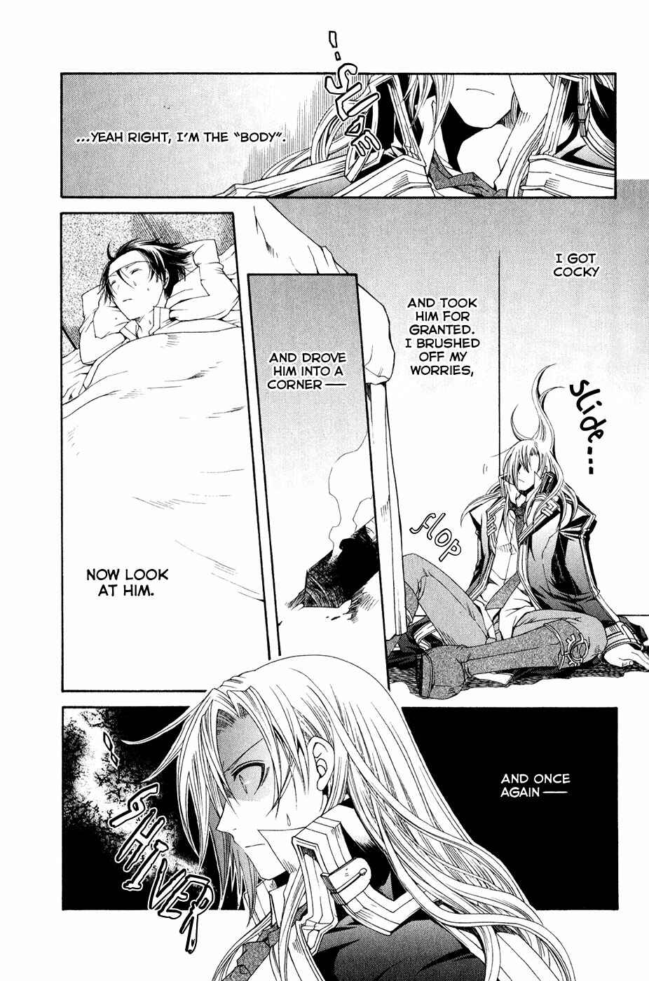 Page 25 Chapter 9 Shirogane no Ou - Fenrir Craft