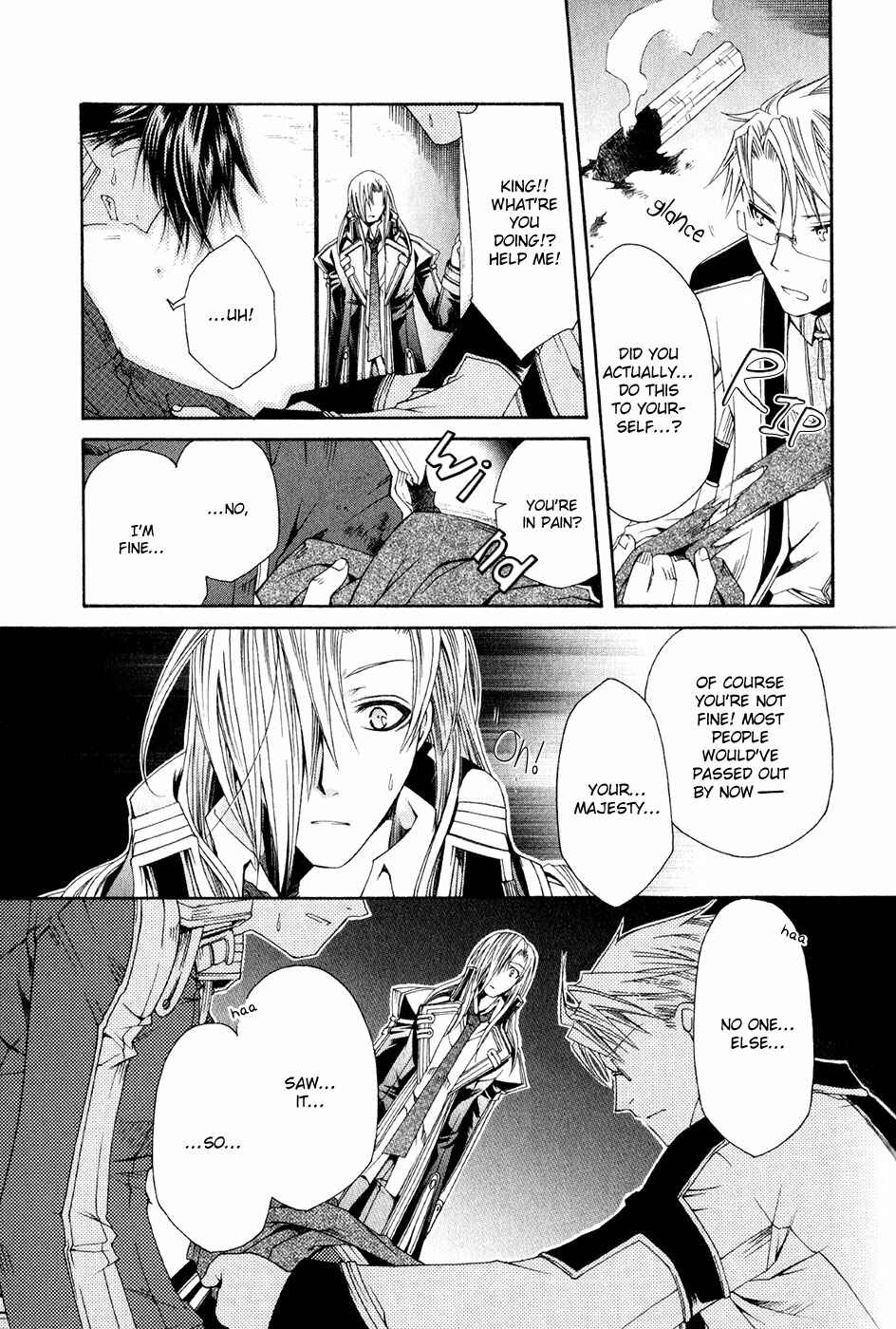Page 9 Chapter 9 Shirogane no Ou - Fenrir Craft