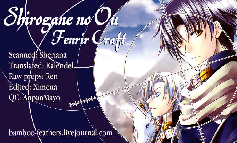 Page 1 Chapter 13 Shirogane no Ou - Fenrir Craft