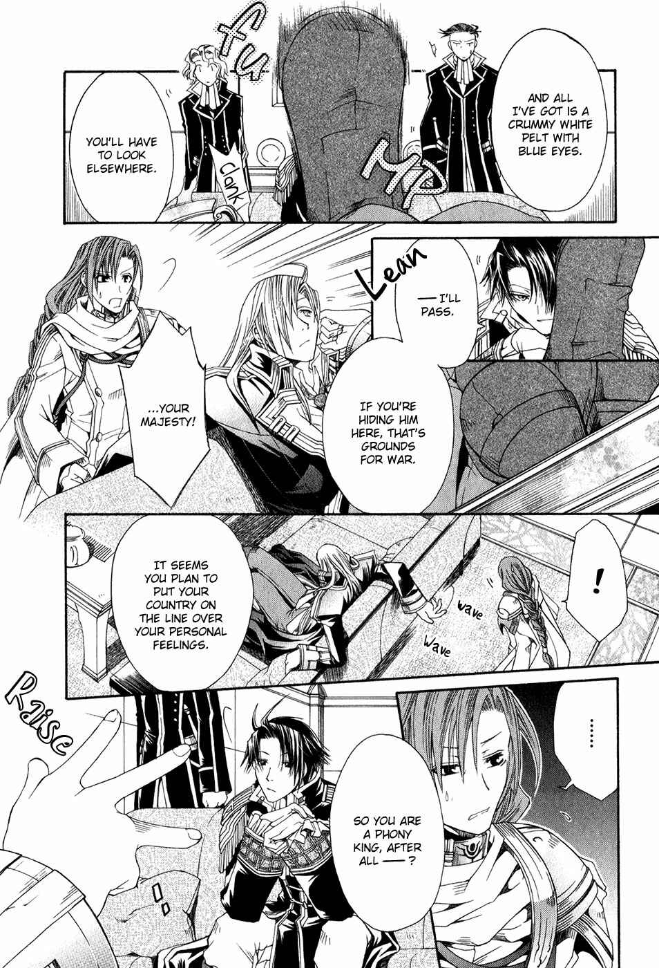 Page 12 Chapter 13 Shirogane no Ou - Fenrir Craft