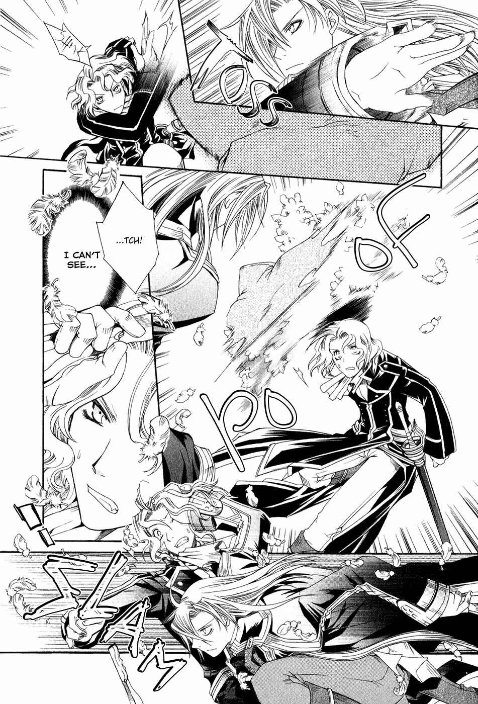Page 16 Chapter 13 Shirogane no Ou - Fenrir Craft