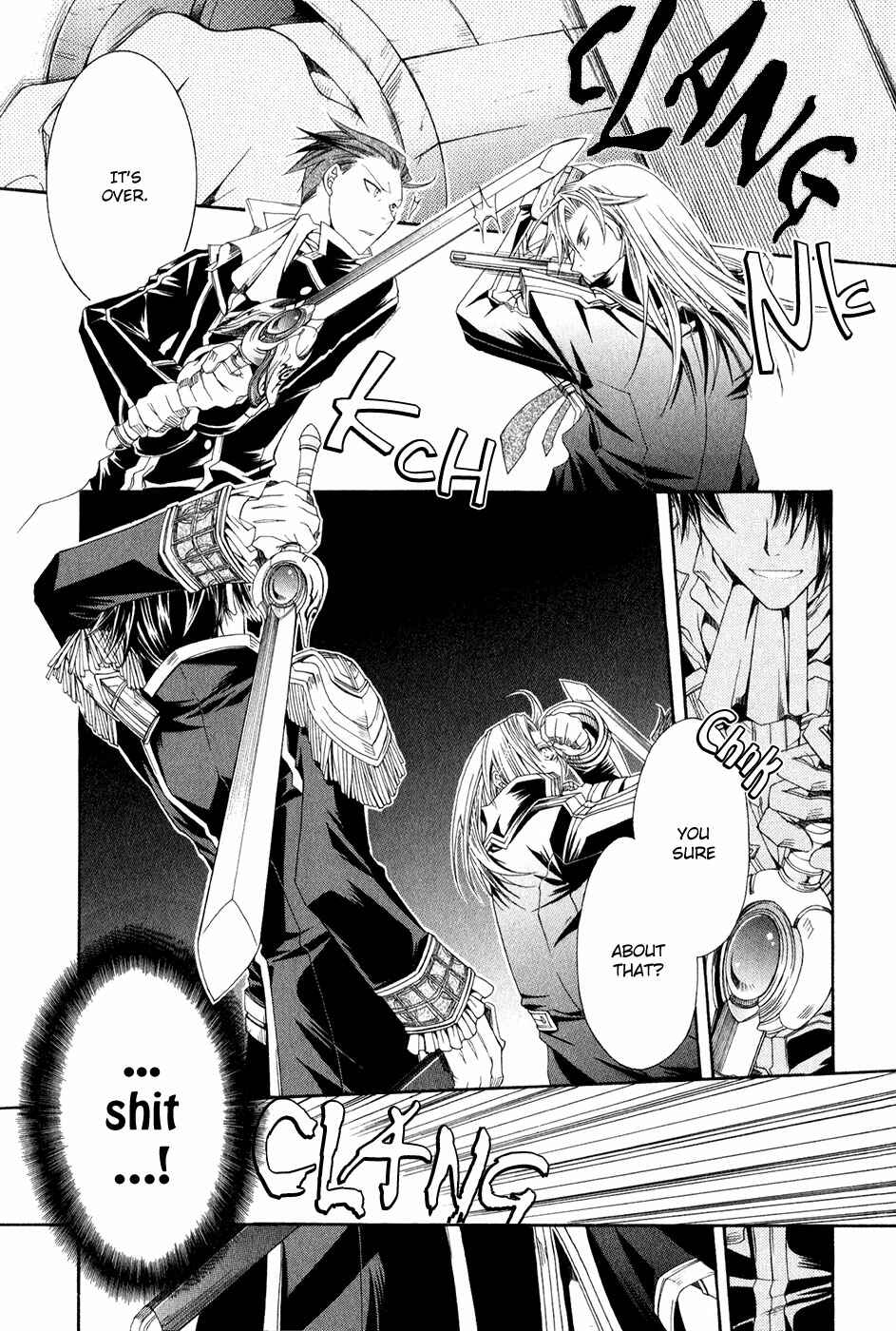 Page 18 Chapter 13 Shirogane no Ou - Fenrir Craft