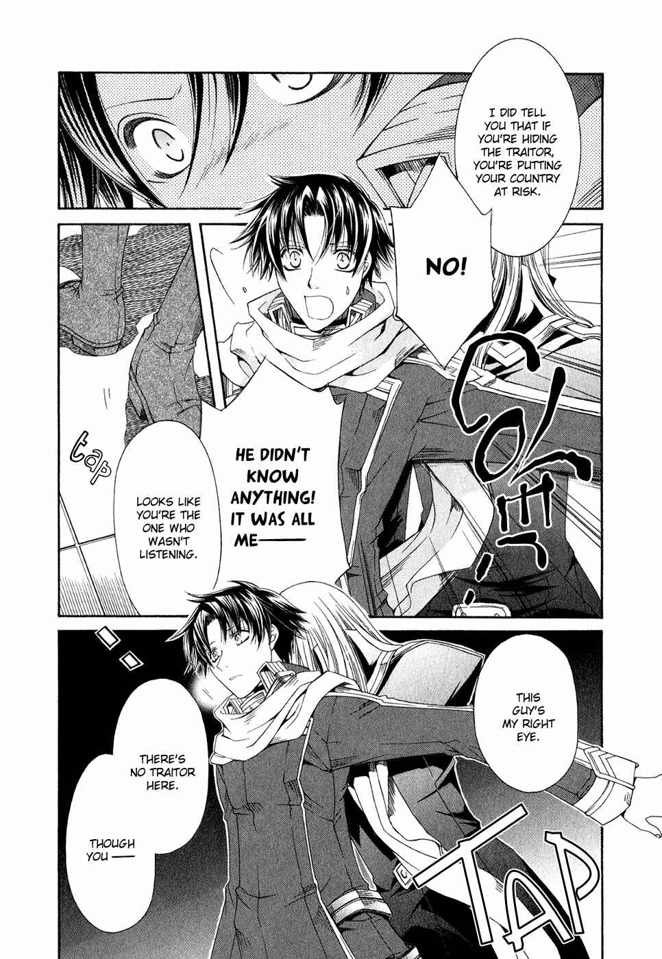 Page 22 Chapter 13 Shirogane no Ou - Fenrir Craft