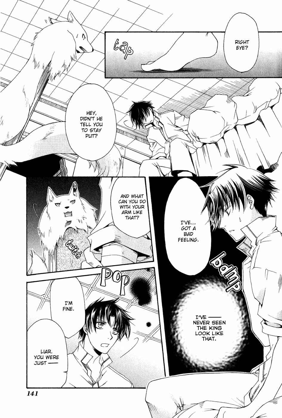Page 6 Chapter 13 Shirogane no Ou - Fenrir Craft