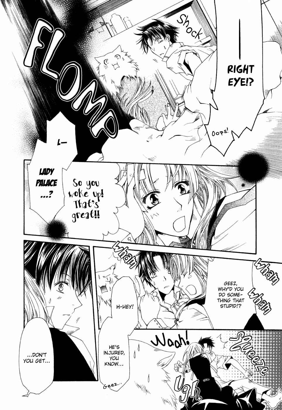 Page 7 Chapter 13 Shirogane no Ou - Fenrir Craft