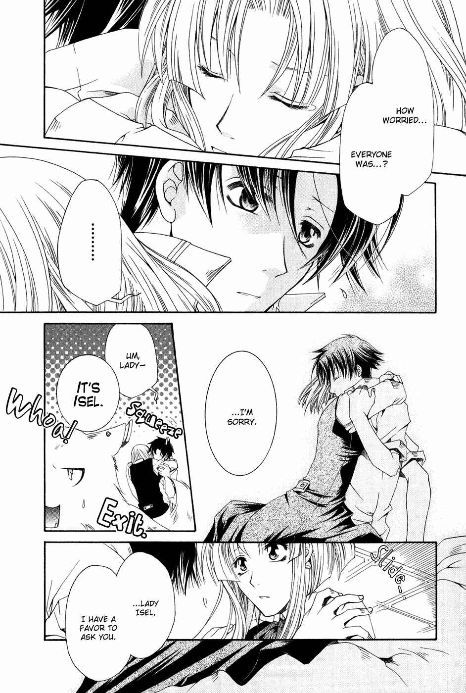 Page 8 Chapter 13 Shirogane no Ou - Fenrir Craft