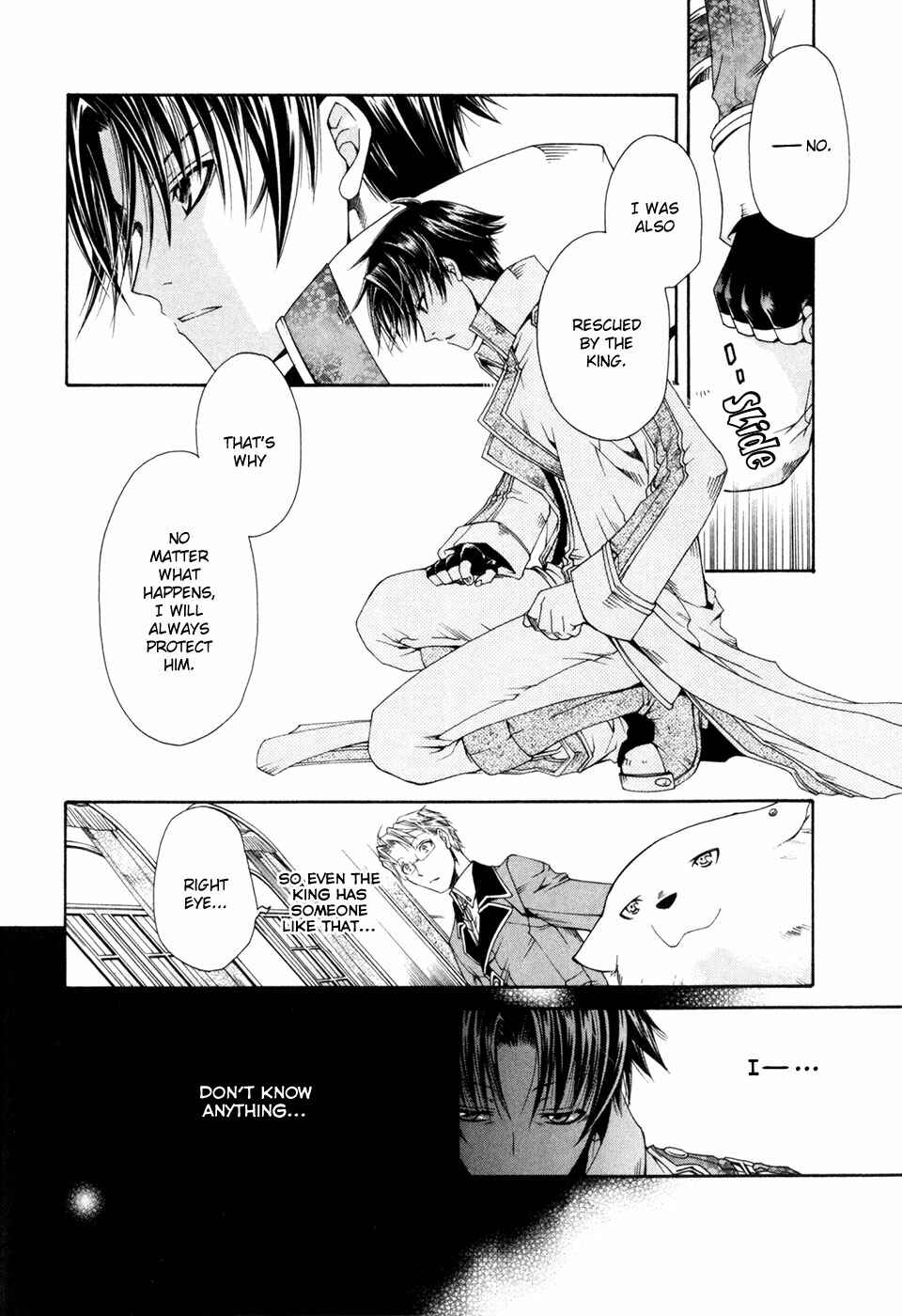 Page 10 Chapter 3 Shirogane no Ou - Fenrir Craft