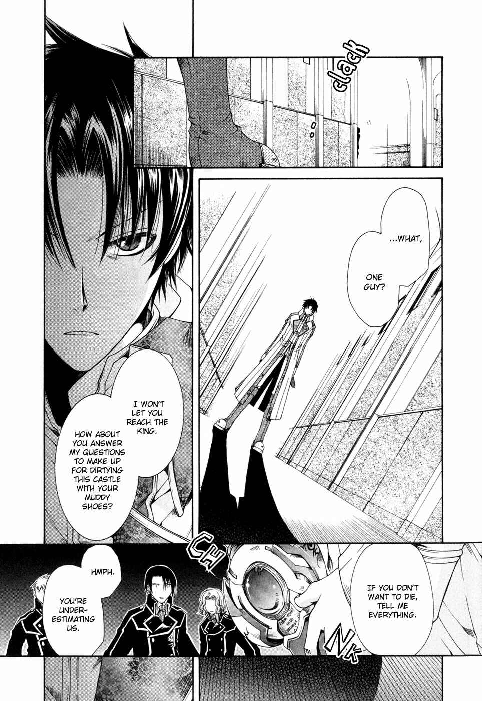 Page 17 Chapter 3 Shirogane no Ou - Fenrir Craft