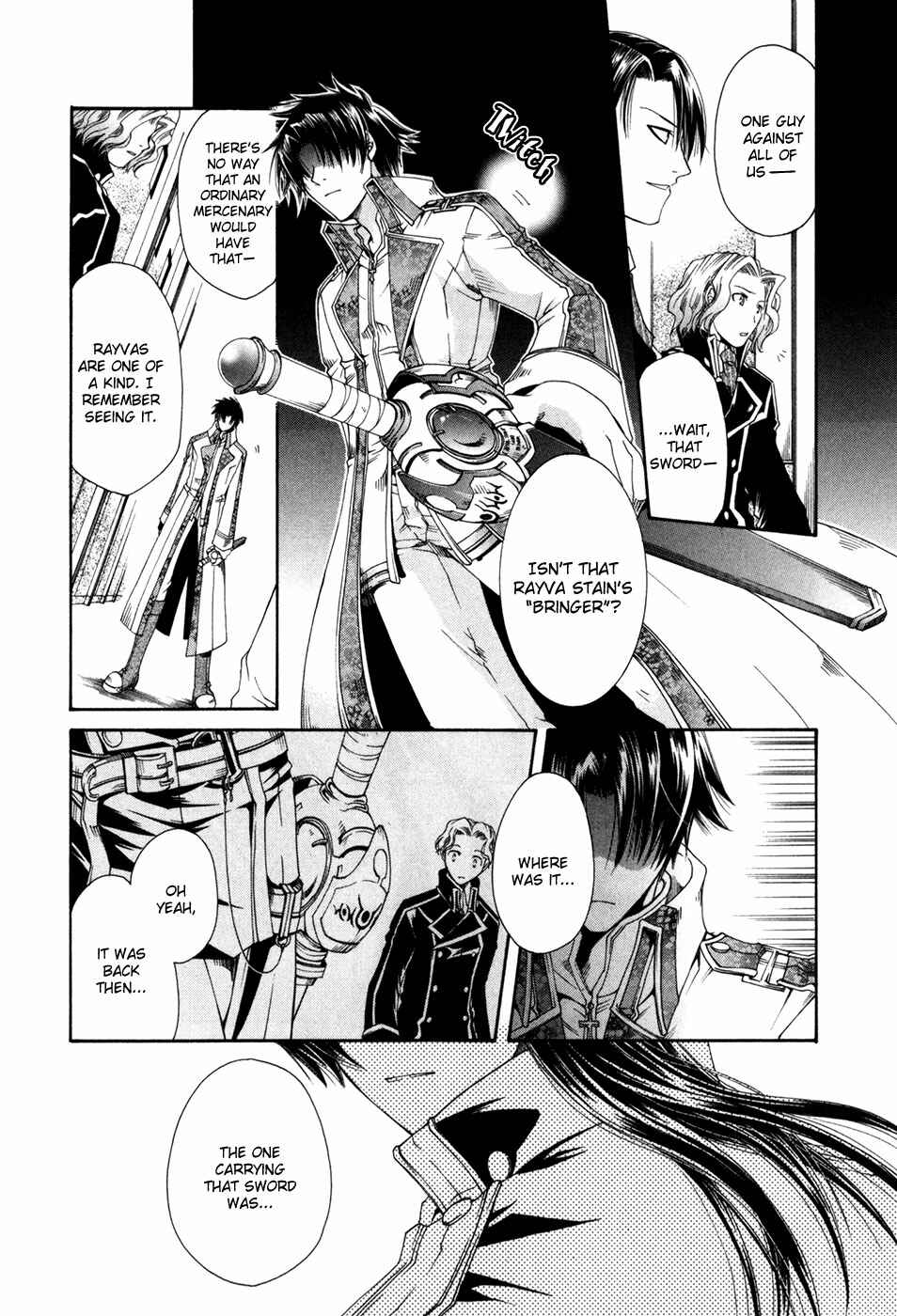 Page 18 Chapter 3 Shirogane no Ou - Fenrir Craft