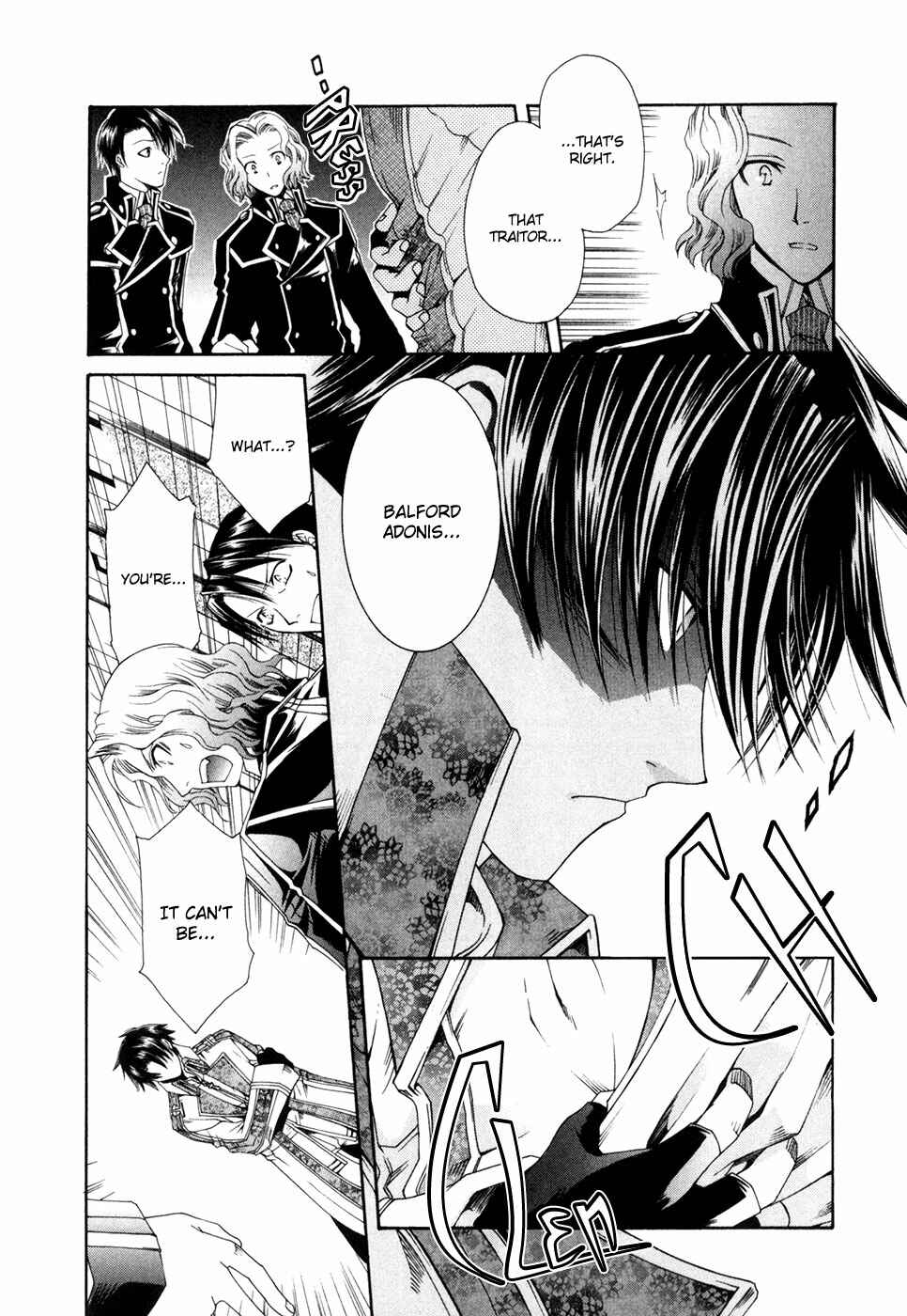 Page 19 Chapter 3 Shirogane no Ou - Fenrir Craft
