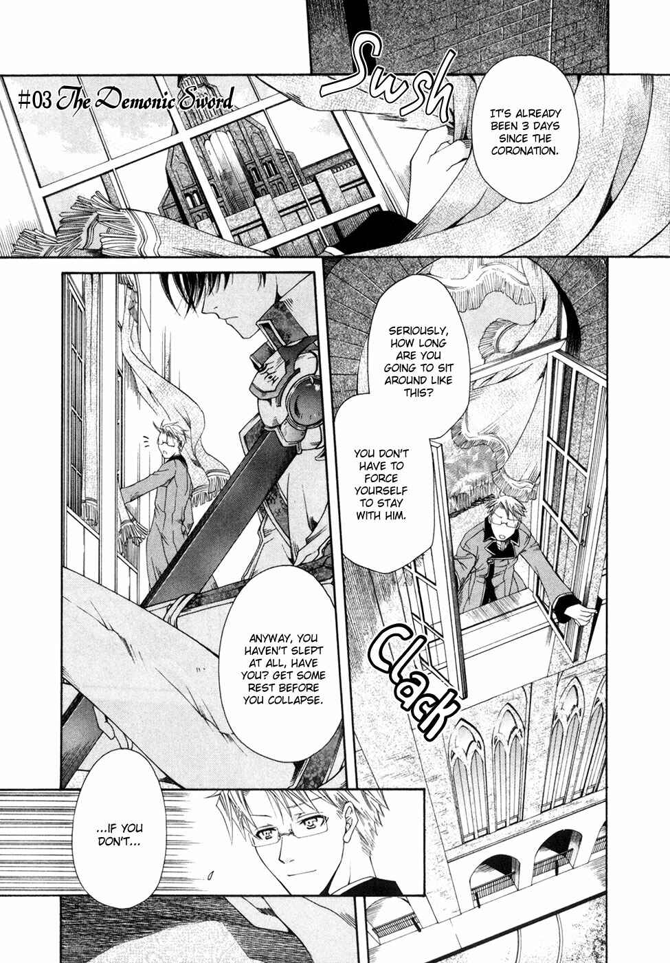 Page 2 Chapter 3 Shirogane no Ou - Fenrir Craft