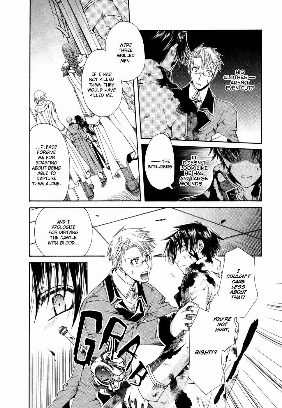 Page 23 Chapter 3 Shirogane no Ou - Fenrir Craft