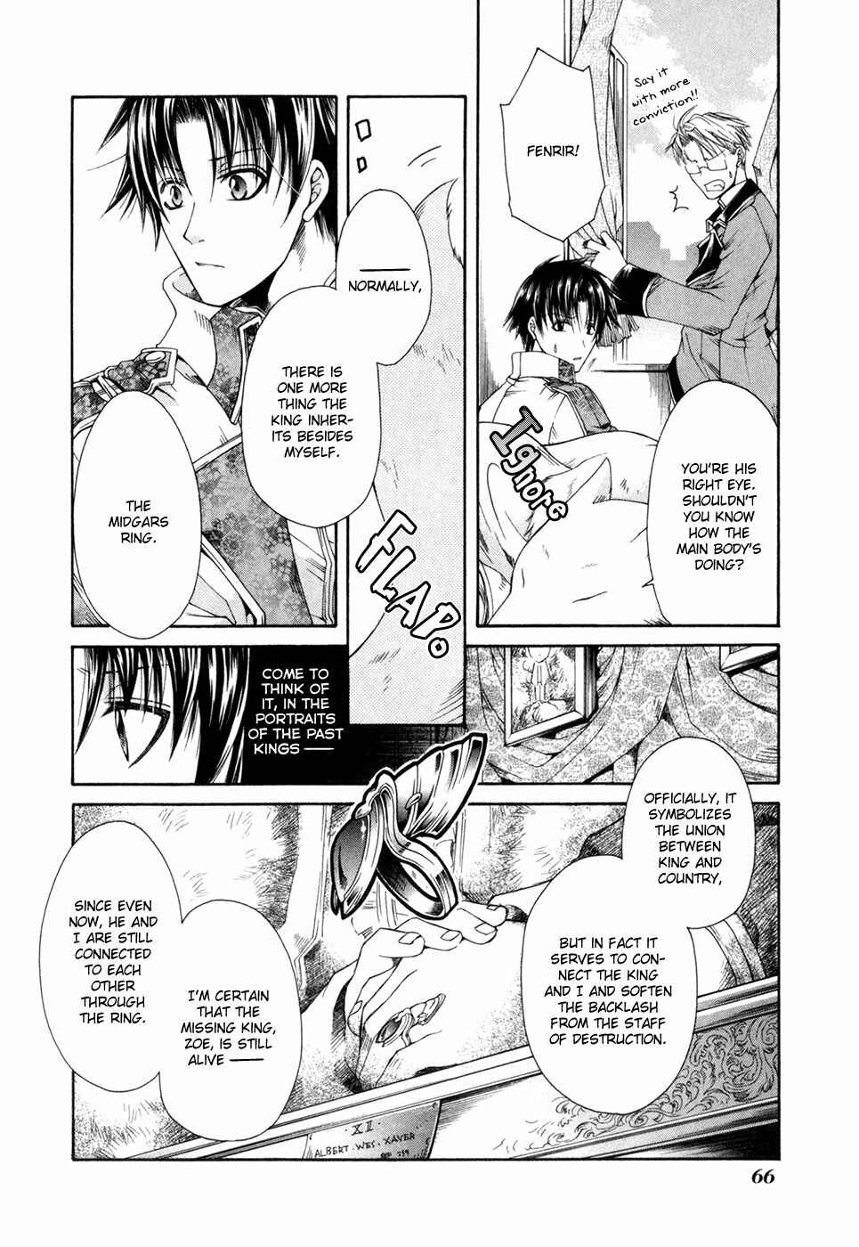 Page 4 Chapter 3 Shirogane no Ou - Fenrir Craft