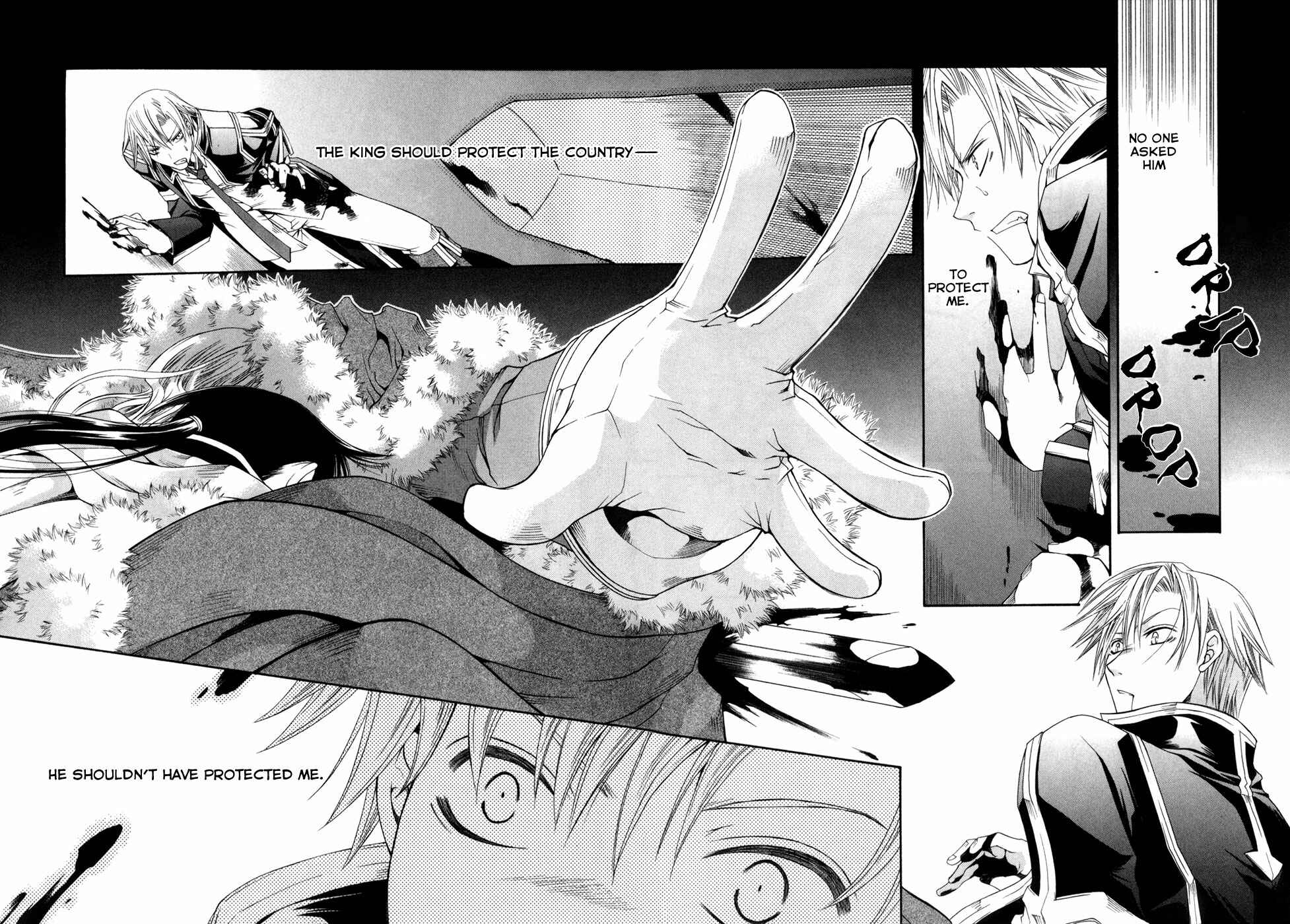 Page 11 Chapter 5 Shirogane no Ou - Fenrir Craft