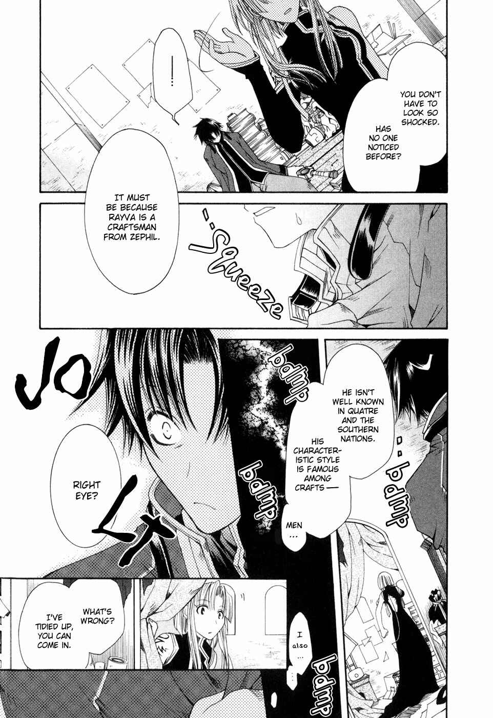 Page 3 Chapter 5 Shirogane no Ou - Fenrir Craft