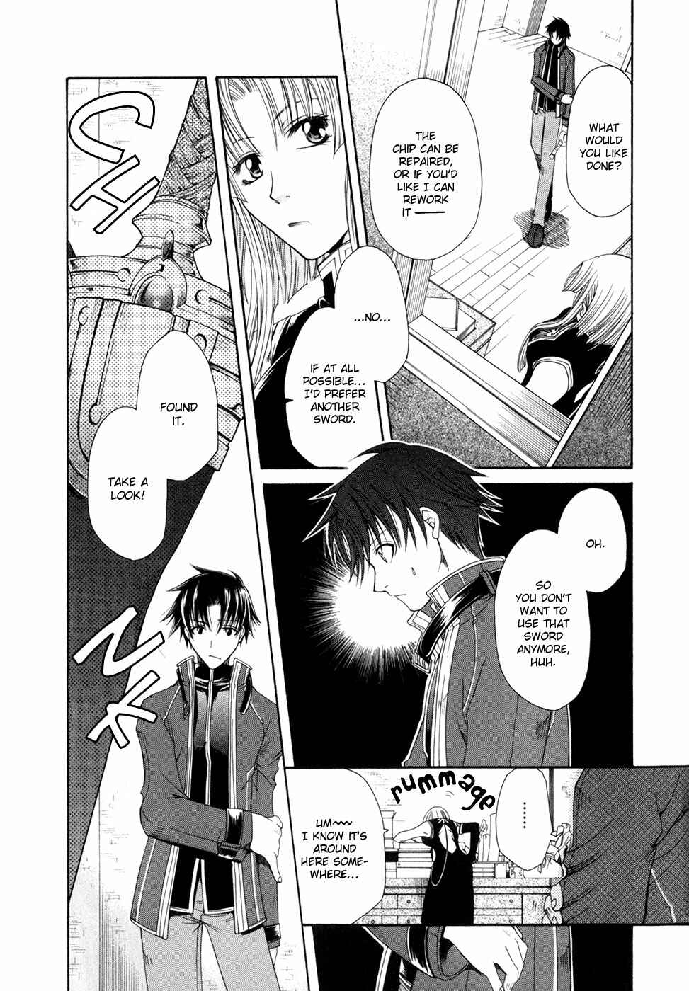 Page 4 Chapter 5 Shirogane no Ou - Fenrir Craft