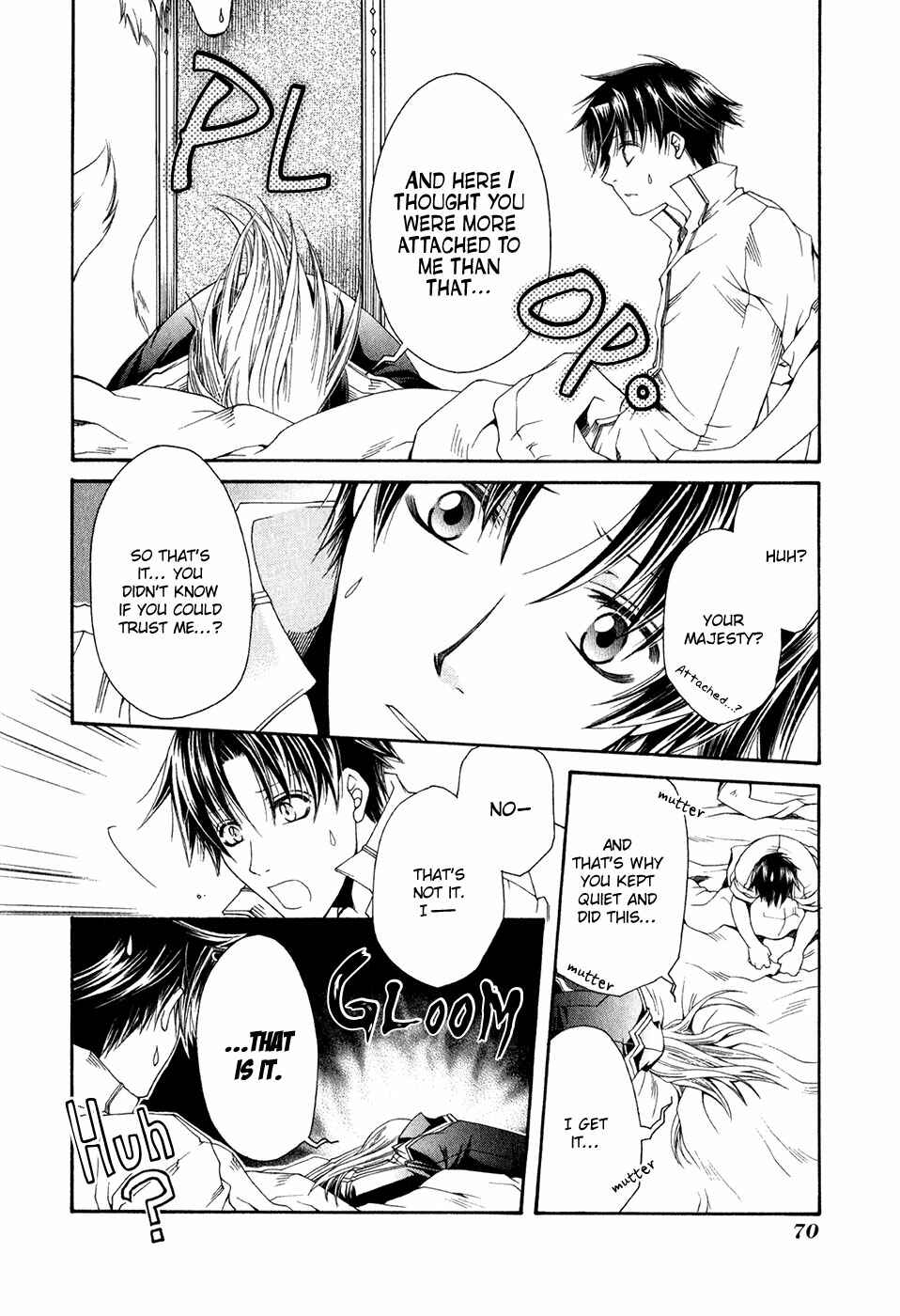 Page 17 Chapter 10 Shirogane no Ou - Fenrir Craft