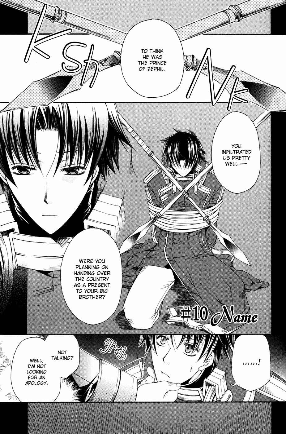 Page 2 Chapter 10 Shirogane no Ou - Fenrir Craft