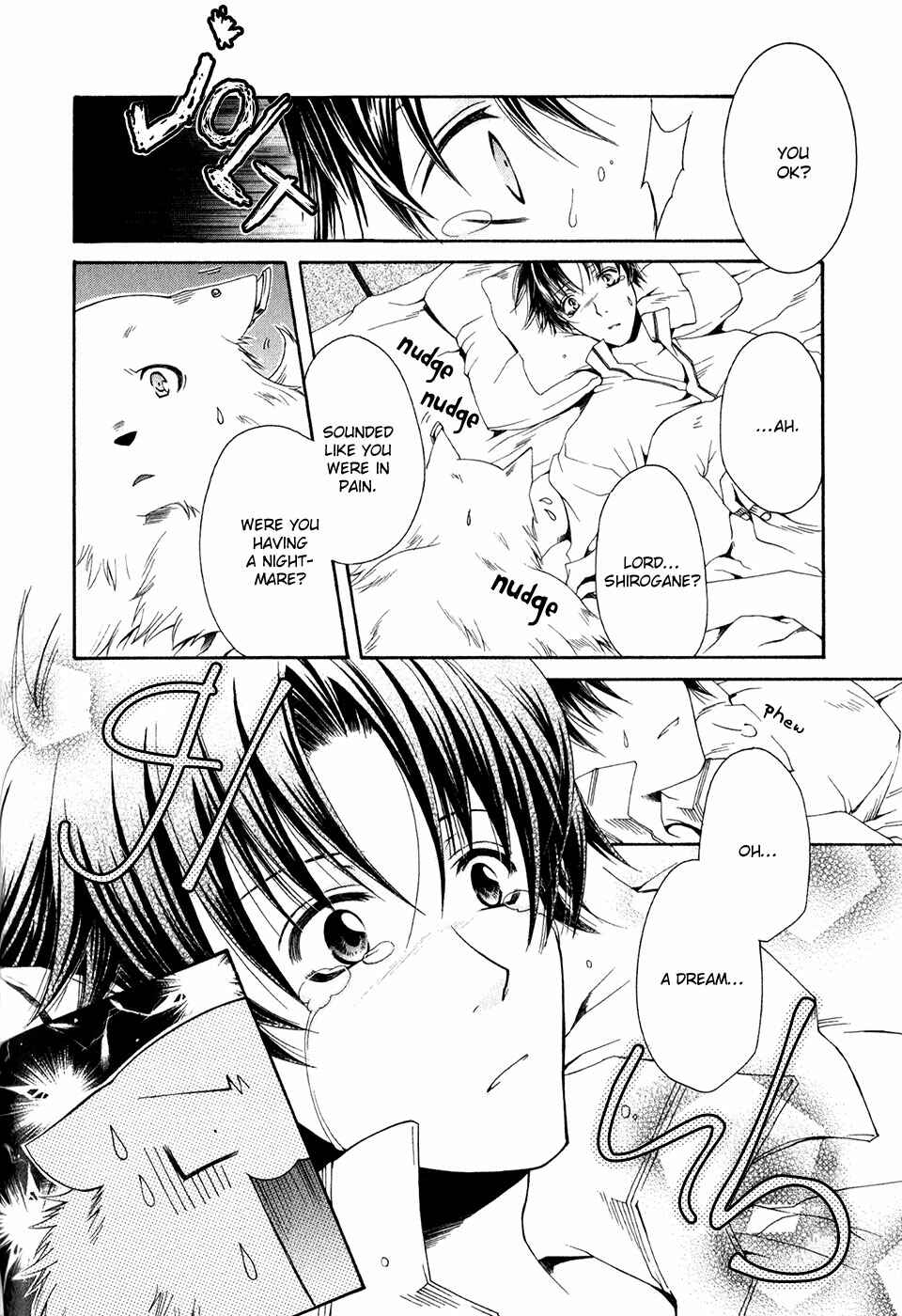 Page 5 Chapter 10 Shirogane no Ou - Fenrir Craft