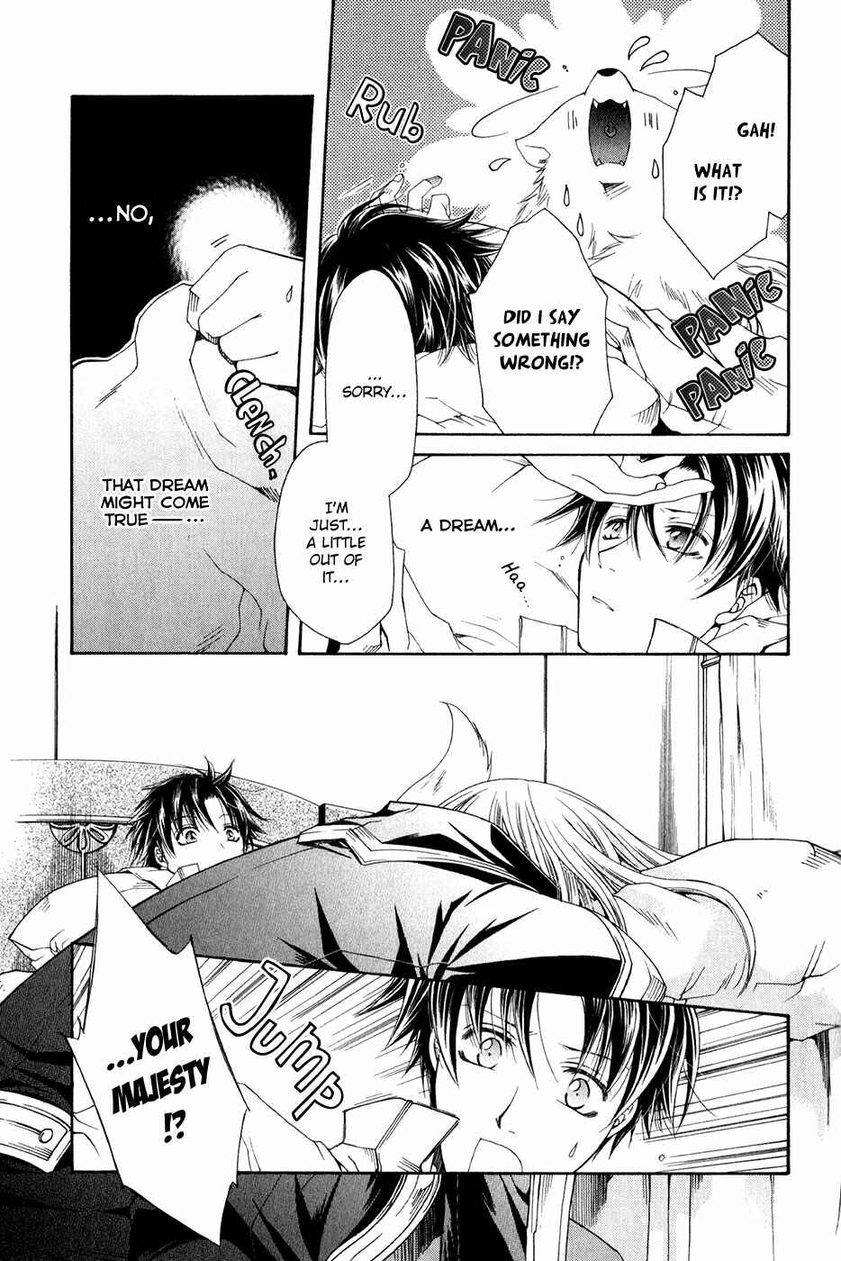 Page 6 Chapter 10 Shirogane no Ou - Fenrir Craft
