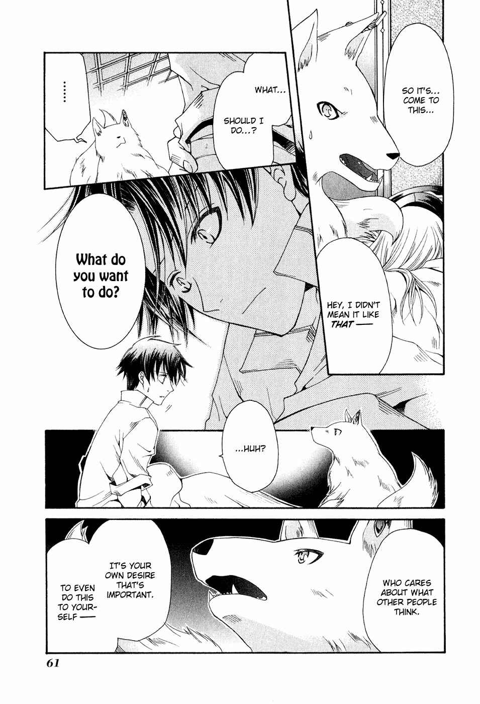 Page 8 Chapter 10 Shirogane no Ou - Fenrir Craft