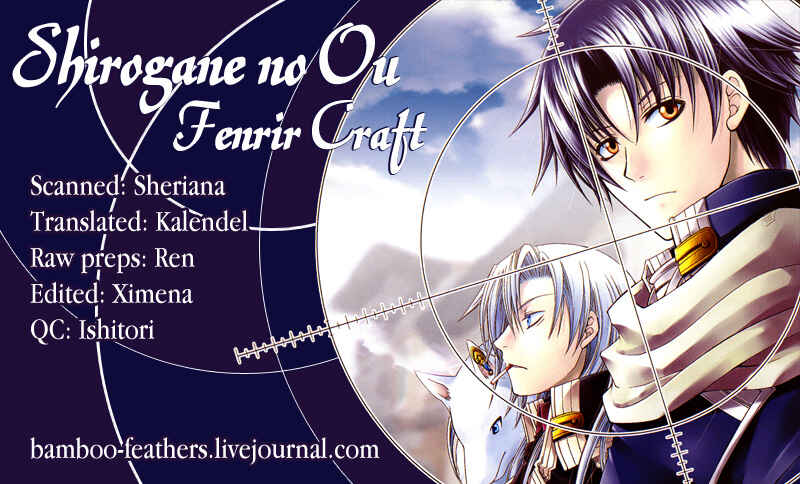 Page 1 Chapter 11 Shirogane no Ou - Fenrir Craft