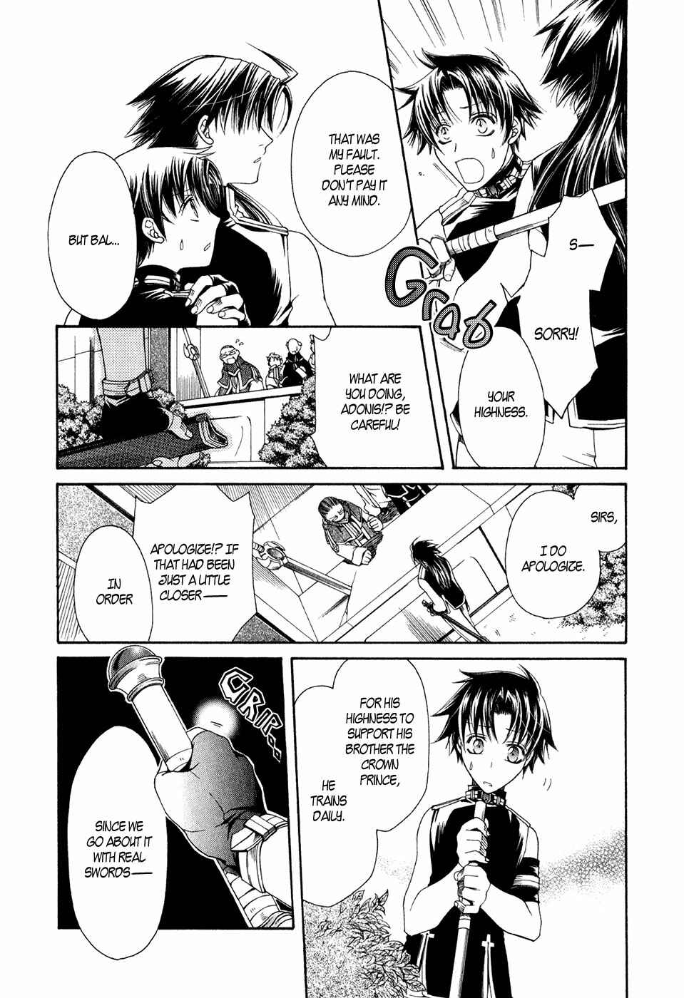 Page 11 Chapter 11 Shirogane no Ou - Fenrir Craft