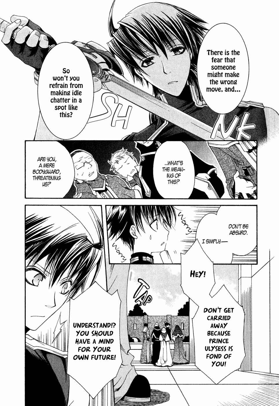 Page 12 Chapter 11 Shirogane no Ou - Fenrir Craft