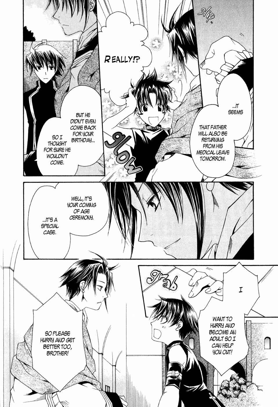 Page 17 Chapter 11 Shirogane no Ou - Fenrir Craft