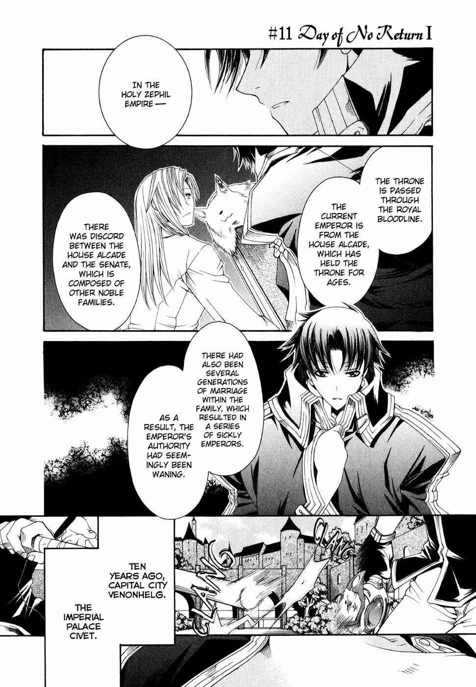 Page 2 Chapter 11 Shirogane no Ou - Fenrir Craft