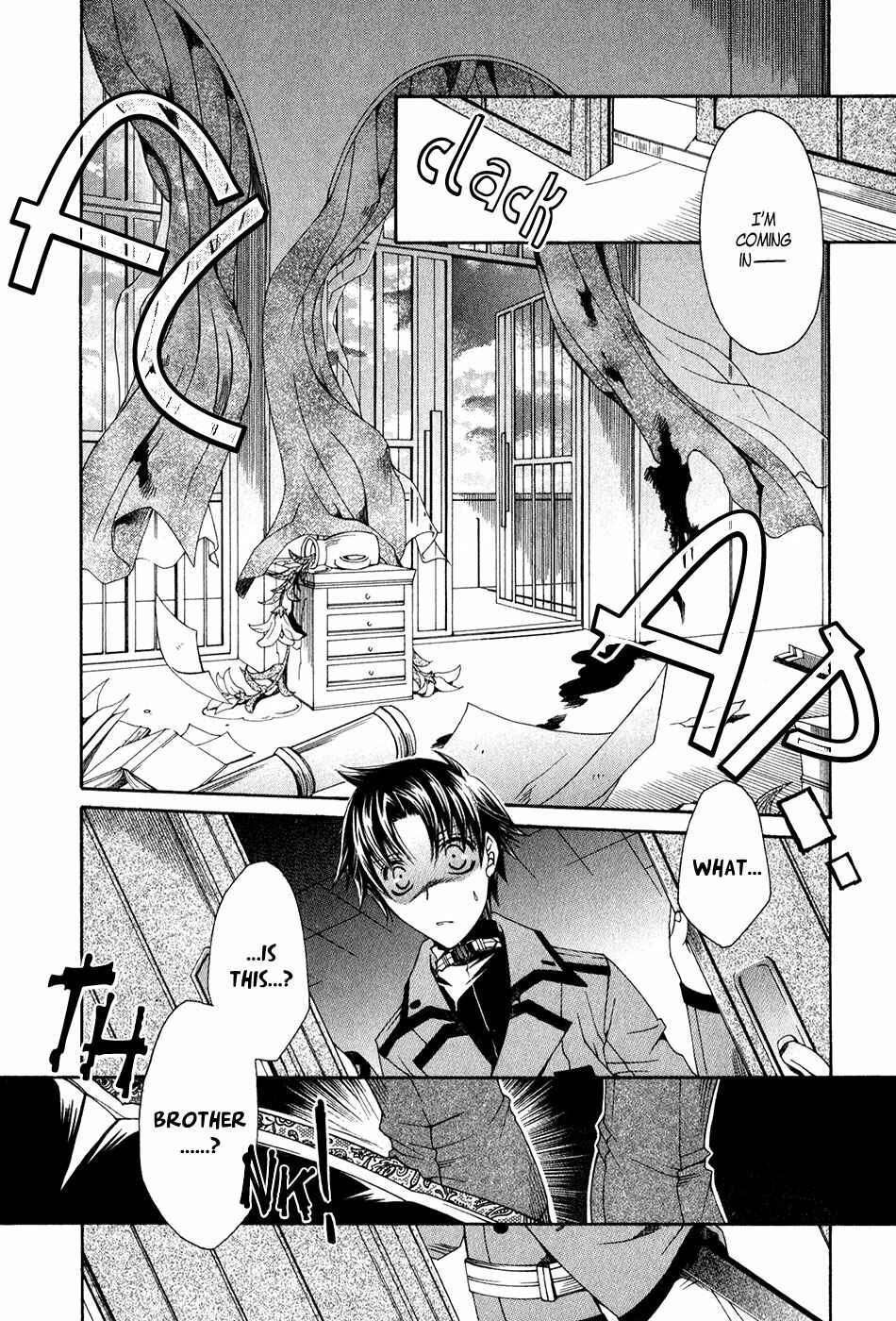 Page 20 Chapter 11 Shirogane no Ou - Fenrir Craft
