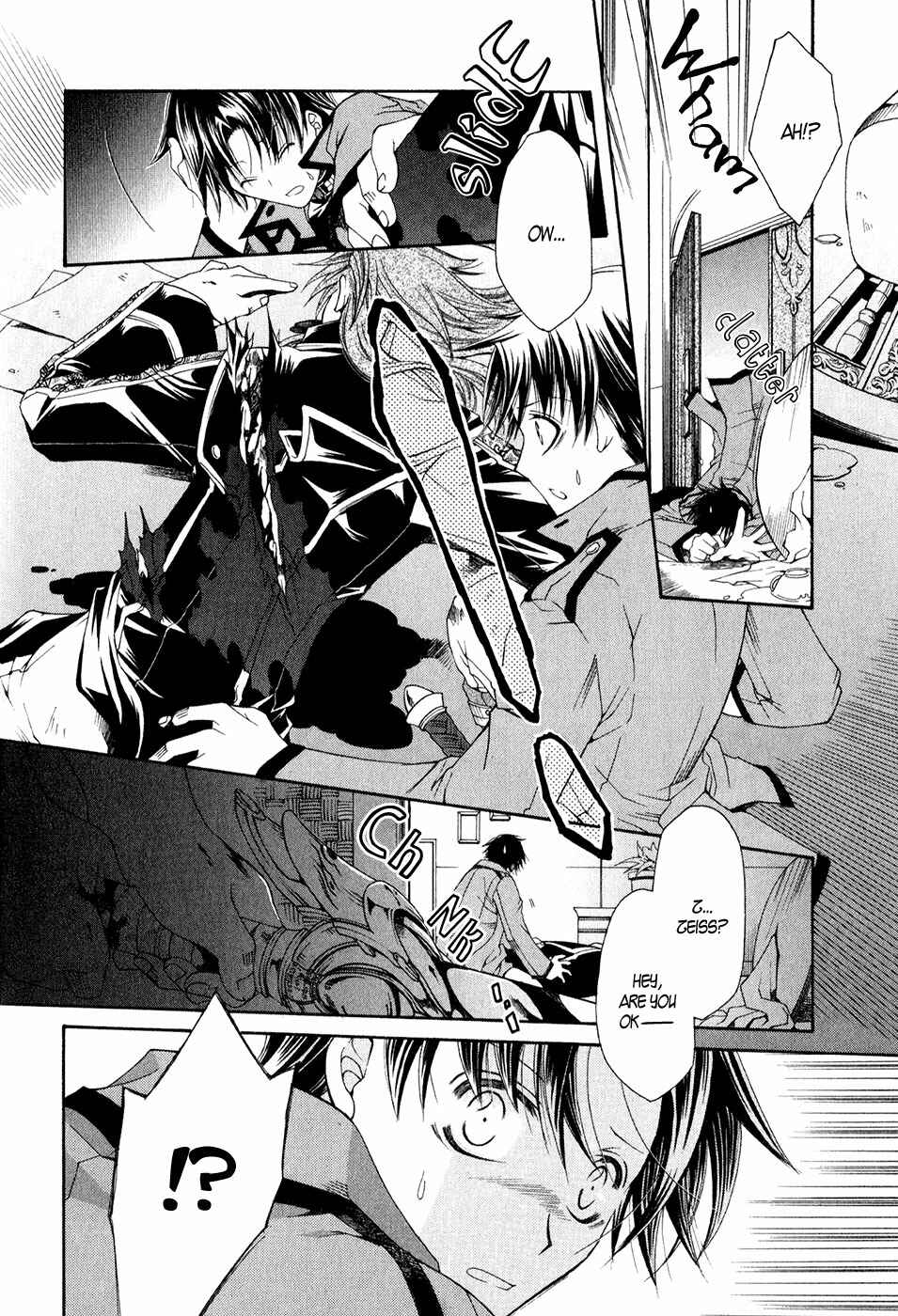 Page 21 Chapter 11 Shirogane no Ou - Fenrir Craft
