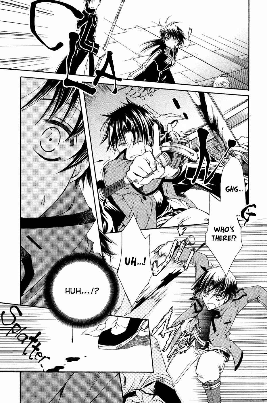 Page 22 Chapter 11 Shirogane no Ou - Fenrir Craft