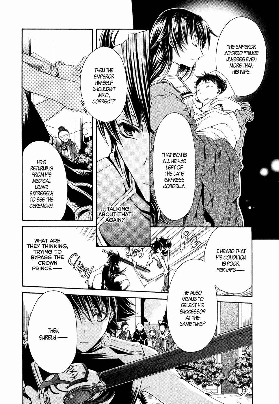 Page 7 Chapter 11 Shirogane no Ou - Fenrir Craft