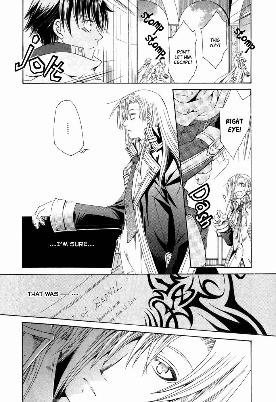 Page 19 Chapter 7 Shirogane no Ou - Fenrir Craft