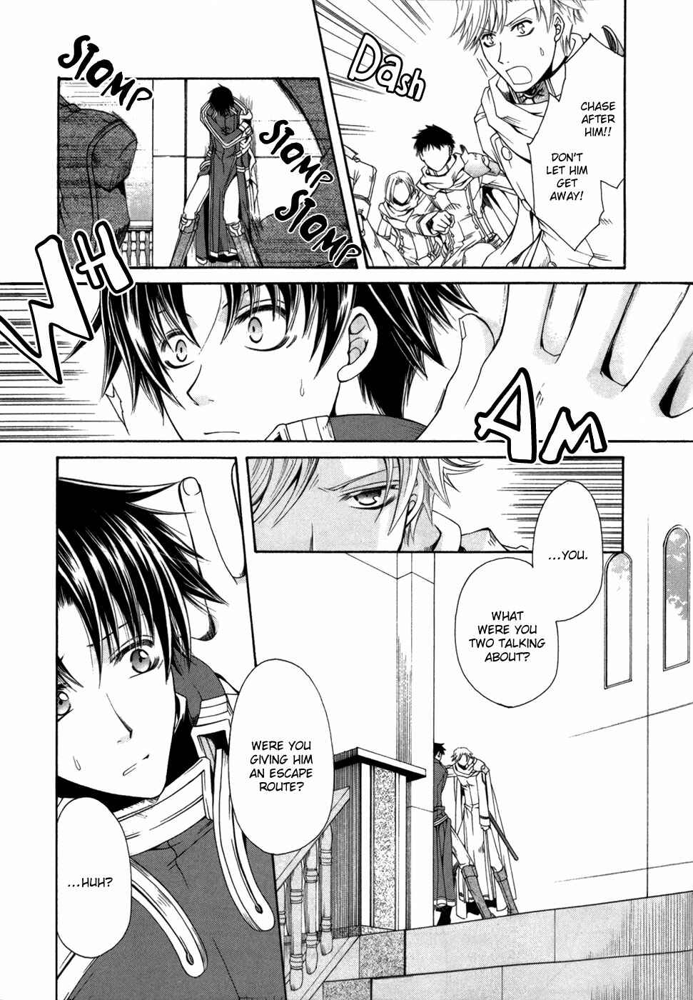 Page 24 Chapter 7 Shirogane no Ou - Fenrir Craft
