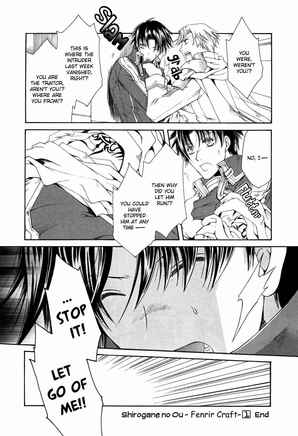 Page 25 Chapter 7 Shirogane no Ou - Fenrir Craft