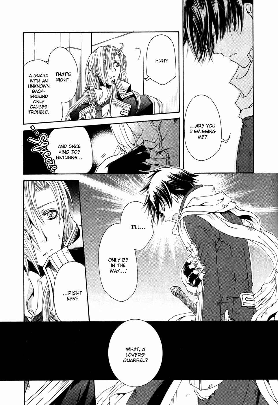 Page 8 Chapter 7 Shirogane no Ou - Fenrir Craft