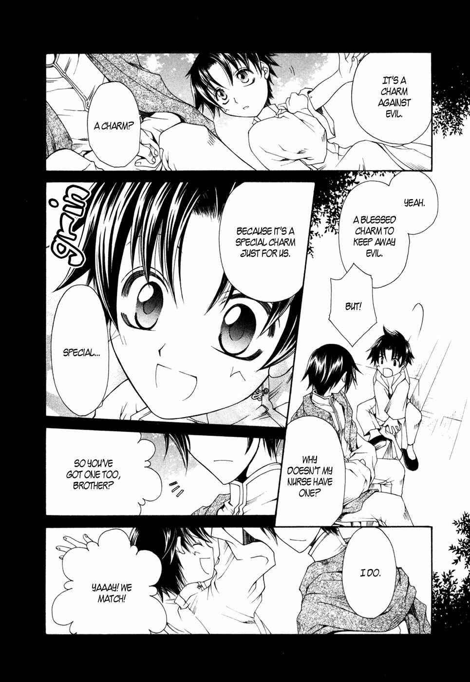 Page 10 Chapter 4 Shirogane no Ou - Fenrir Craft