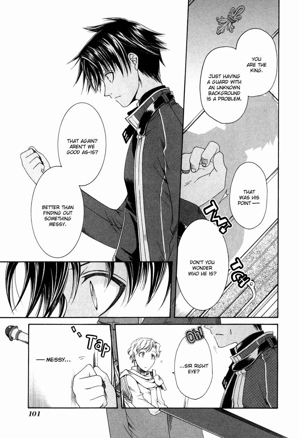 Page 14 Chapter 4 Shirogane no Ou - Fenrir Craft