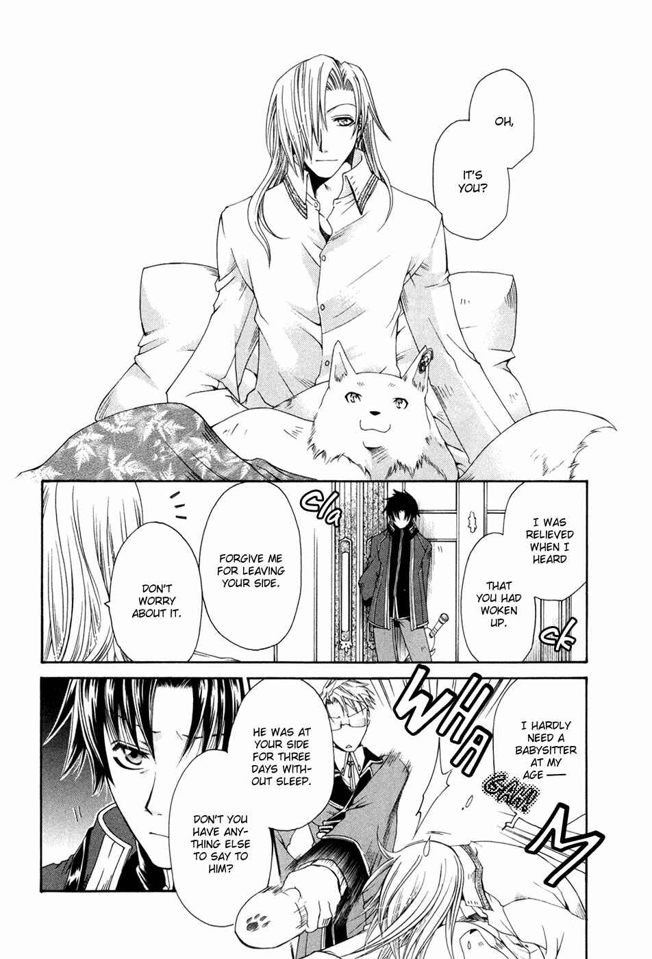 Page 15 Chapter 4 Shirogane no Ou - Fenrir Craft