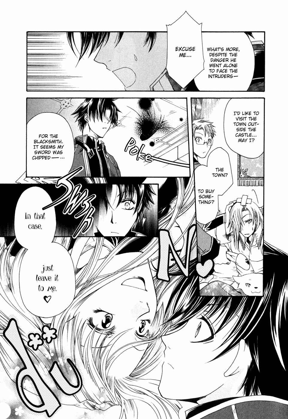 Page 16 Chapter 4 Shirogane no Ou - Fenrir Craft