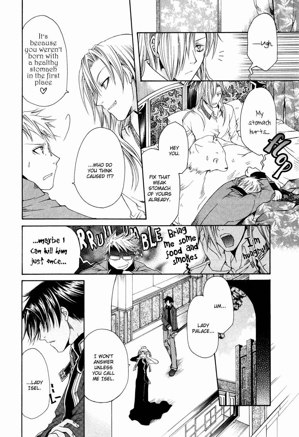 Page 19 Chapter 4 Shirogane no Ou - Fenrir Craft