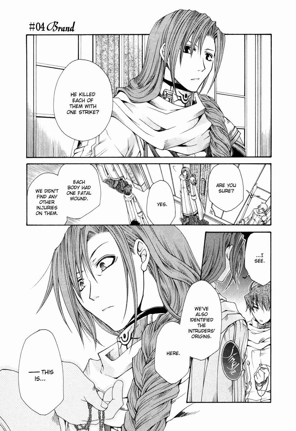 Page 2 Chapter 4 Shirogane no Ou - Fenrir Craft