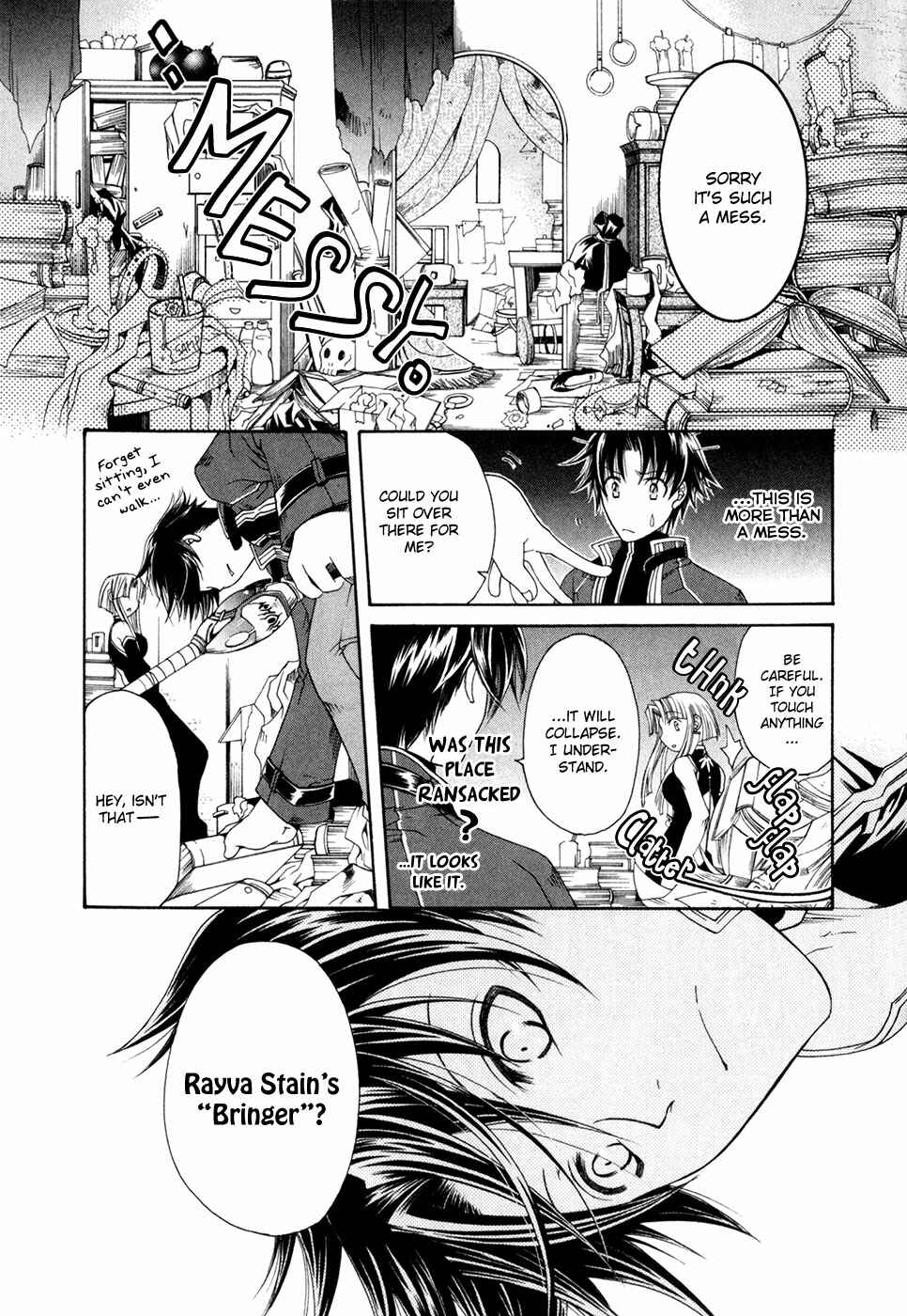 Page 22 Chapter 4 Shirogane no Ou - Fenrir Craft