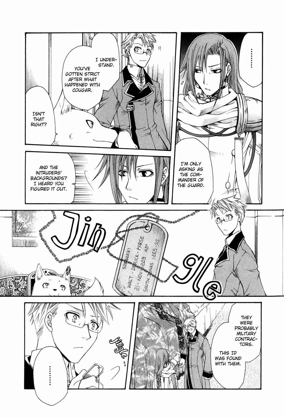 Page 6 Chapter 4 Shirogane no Ou - Fenrir Craft